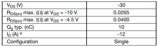 Vishay / Siliconix SiA469DJ 30V P通道TrenchFET®第三代MOSFET